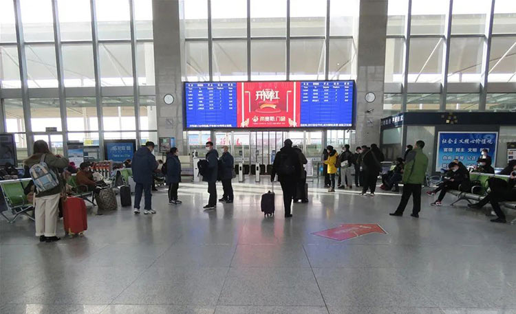 chuzhou station advertisement